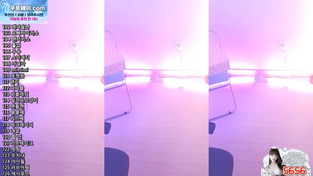 图片[4] - [Korean BJ] yin2618 2025-12-25 - KBJFan