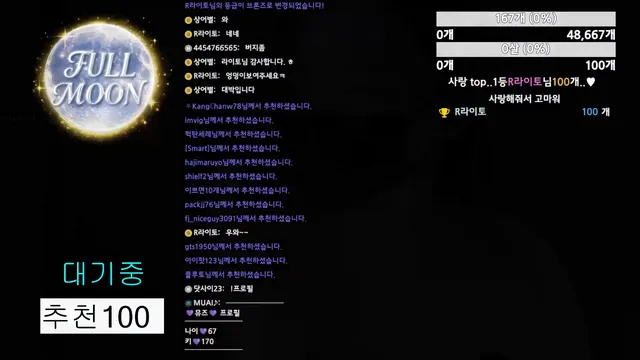 图片[4] - [Korean BJ] muse62 2026-05-07 - KBJFan