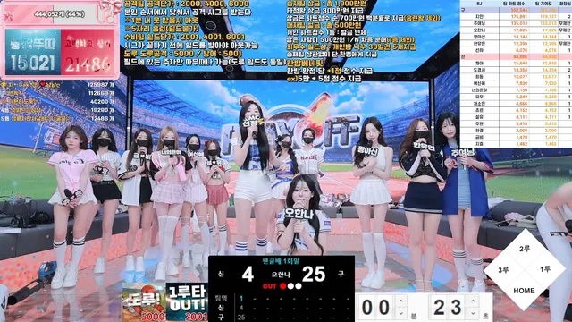 图片[16] - [Korean BJ] pandaclass 2025-12-09 - KBJFan