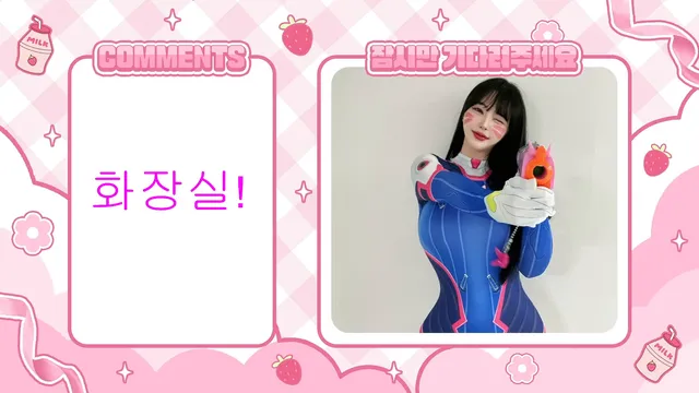 图片[4] - [Korean BJ] ggig2234 2026-01-15 - KBJFan