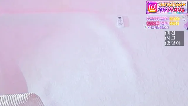 图片[4] - [Korean BJ] 362540 2025-08-18 - KBJFan