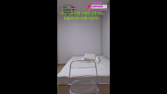 [Korean BJ] wnwn90 2025-07-05 - KBJFan