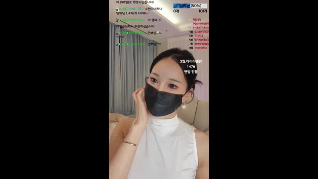 图片[7] - [Korean BJ] siyun12476 2026-03-14 - KBJFan