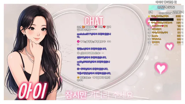 图片[5] - [Korean BJ] ah2love 2026-05-07 - KBJFan