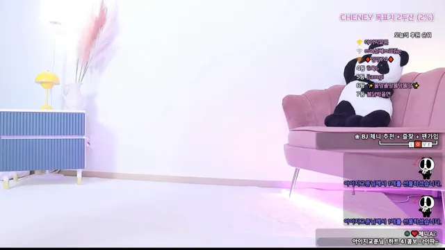 图片[4] - [Korean BJ] lovechae20 2025-09-05 - KBJFan