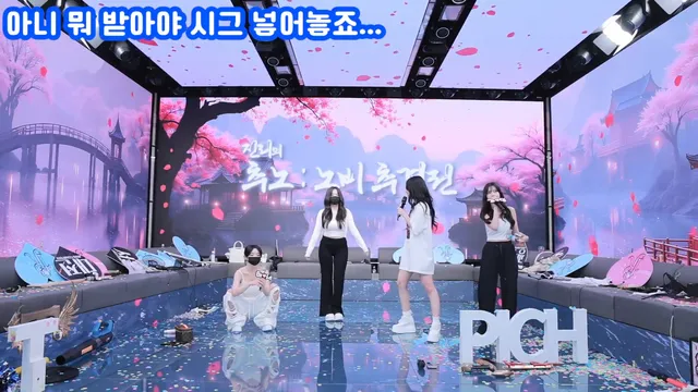 图片[90] - [Korean BJ] jinricp 2025-06-16 - KBJFan