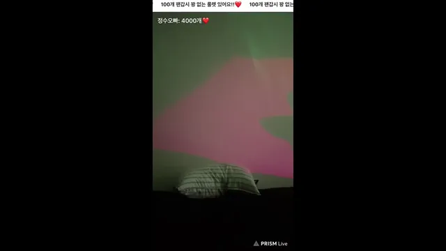 图片[2] - [Korean BJ] leeyuin1 2025-06-29 - KBJFan