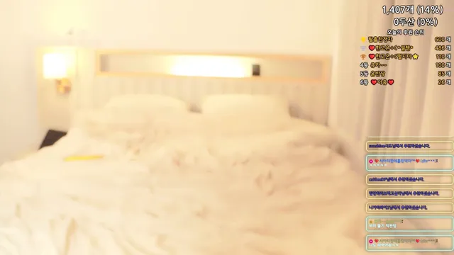 图片[3] - [Korean BJ] thgml1212 2025-07-21 - KBJFan