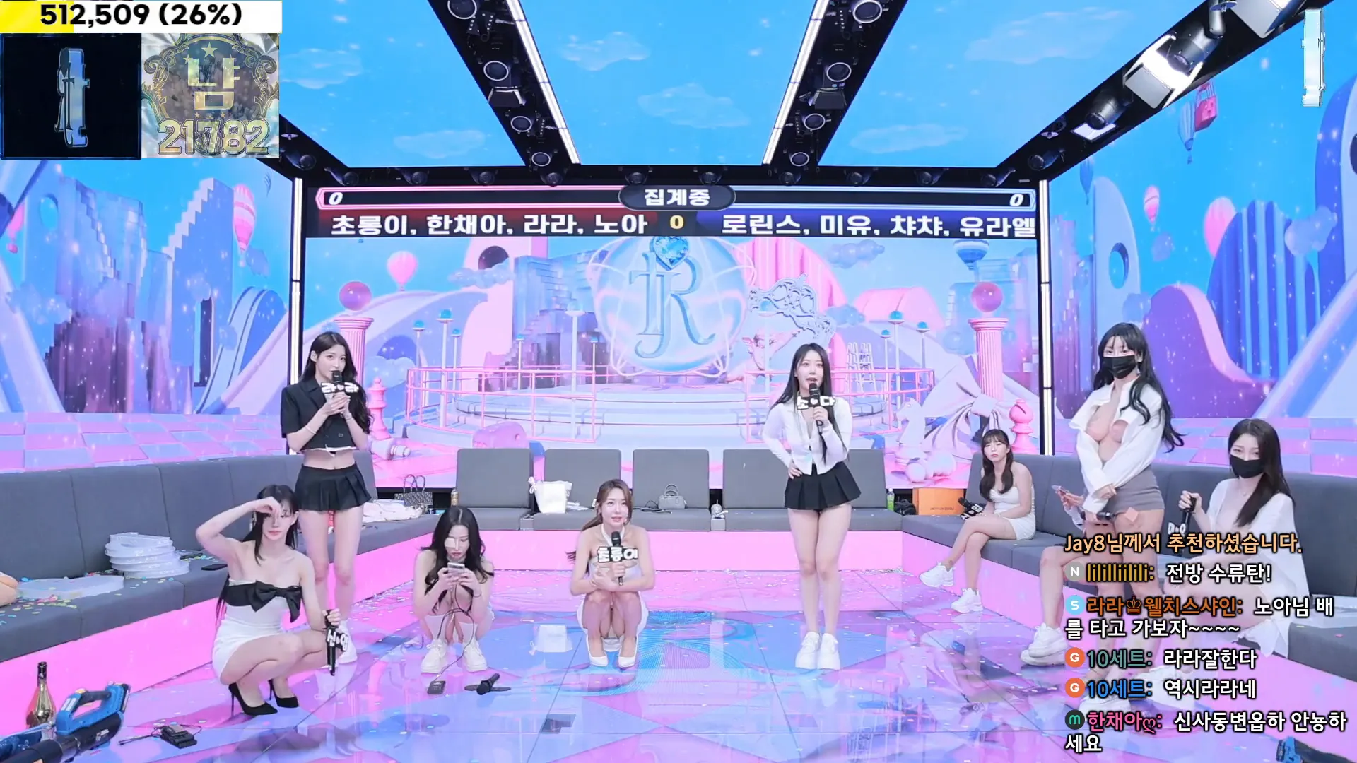 图片[27] - [Korean BJ] jinricp 2024-11-06 - KBJFan