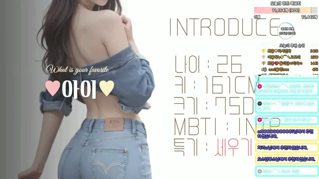 图片[1] - [Korean BJ] ah2love 2025-03-17 - KBJFan