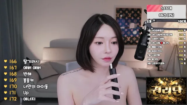 图片[12] - [Korean BJ] sos282 2025-06-29 - KBJFan