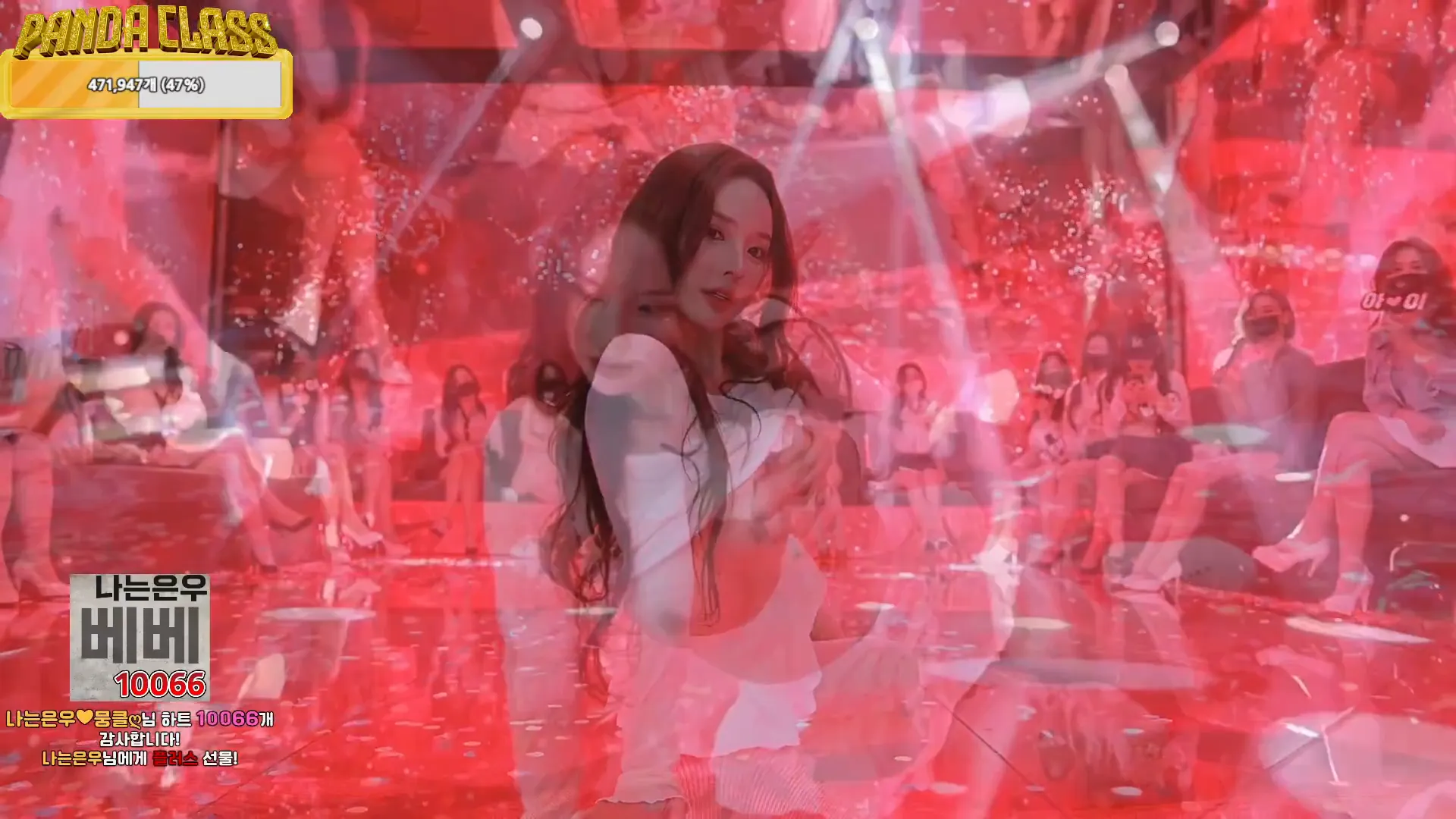 图片[17] - [Korean BJ] pandaclass 2024-11-19 - KBJFan