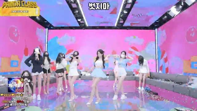 图片[67] - [Korean BJ] pandaclass 2025-04-19 - KBJFan