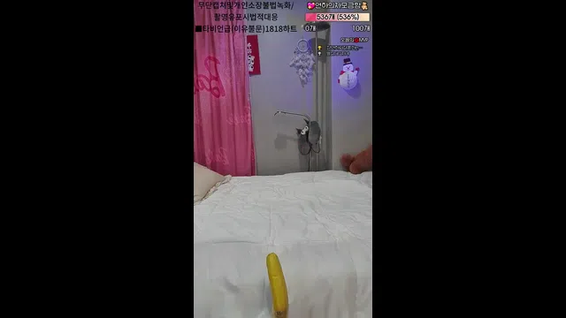 图片[7] - [Korean BJ] ekfkawnl7000 2024-01-03 - KBJFan