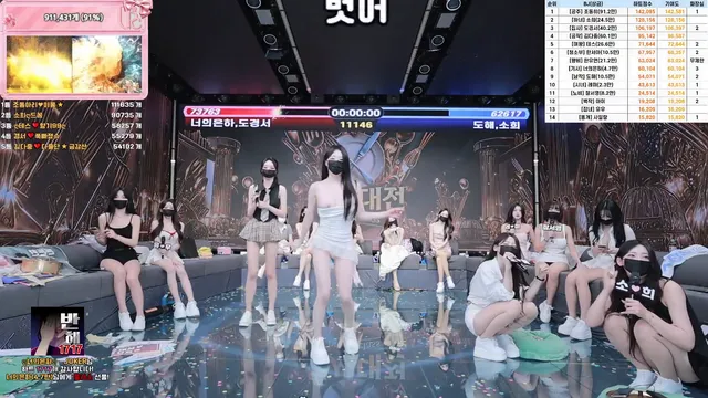 图片[37] - [Korean BJ] pandaclass 2025-09-27 - KBJFan