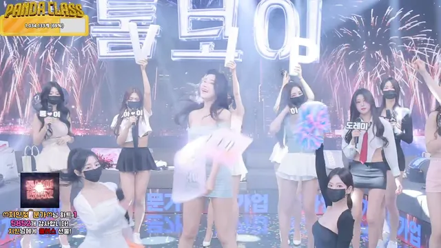图片[37] - [Korean BJ] pandaclass 2025-03-01 - KBJFan
