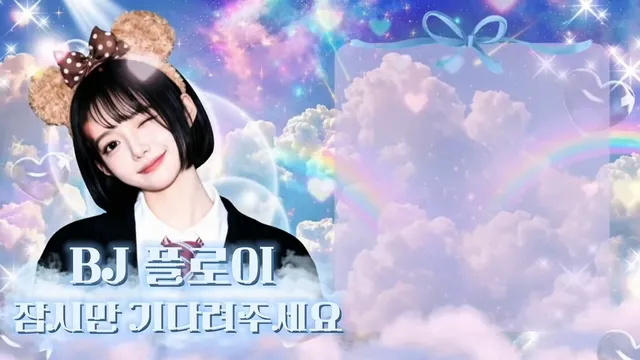 图片[1] - [Korean BJ] young0304 2026-02-17 - KBJFan