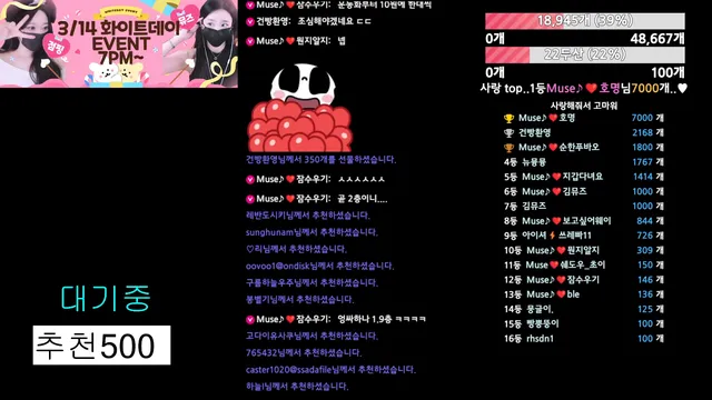 图片[4] - [Korean BJ] muse62 2026-03-12 - KBJFan
