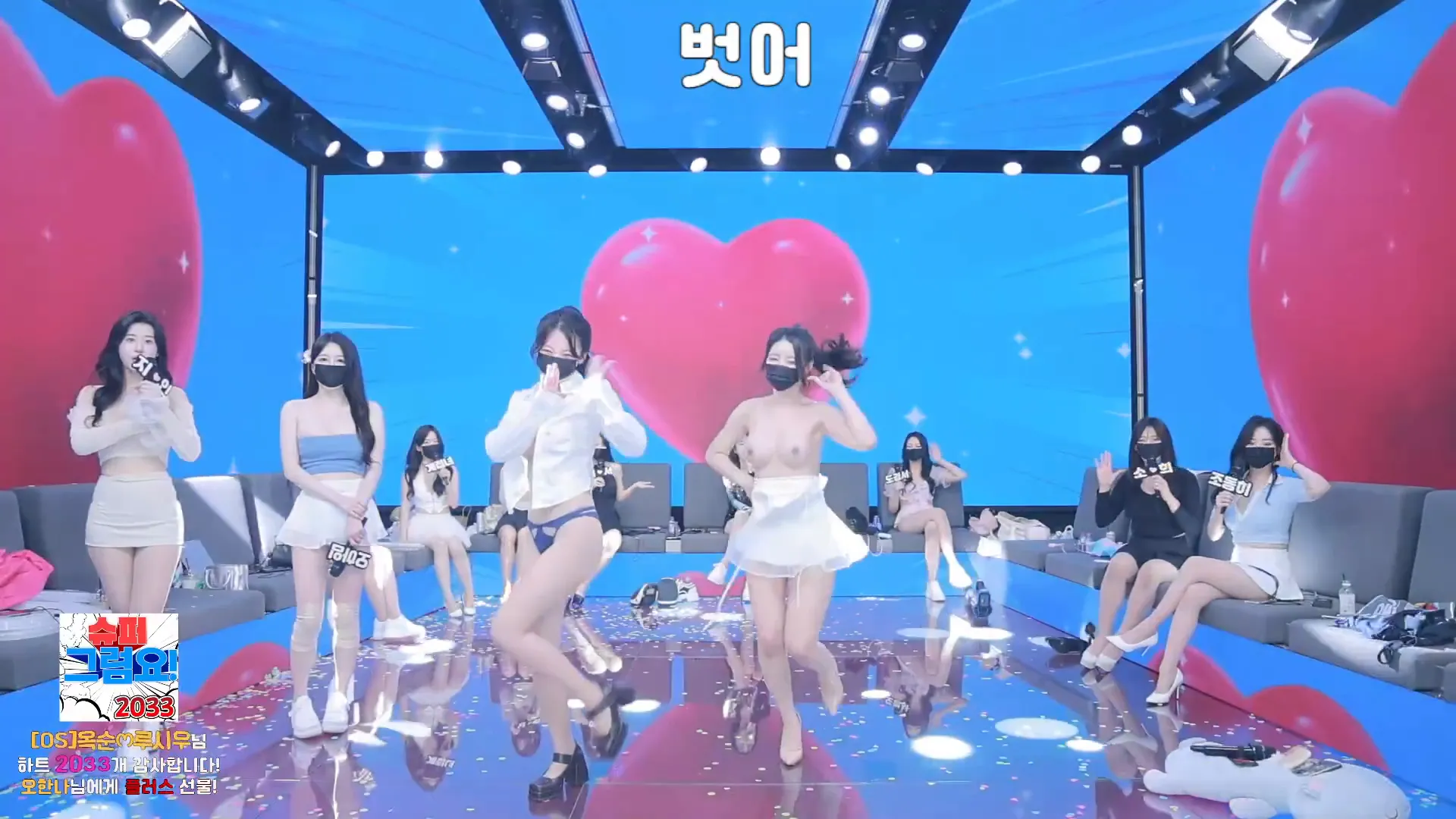 图片[37] - [Korean BJ] pandaclass 2024-09-28 - KBJFan