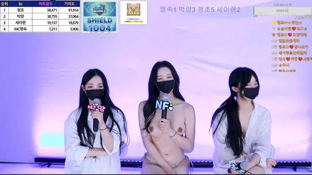 图片[18] - [Korean BJ] noliteo 2026-03-21 - KBJFan