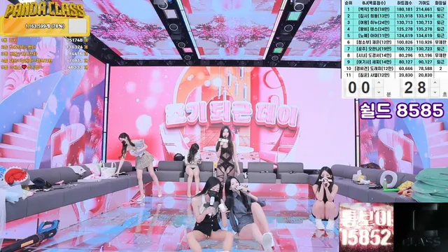 图片[81] - [Korean BJ] pandaclass 2025-03-08 - KBJFan
