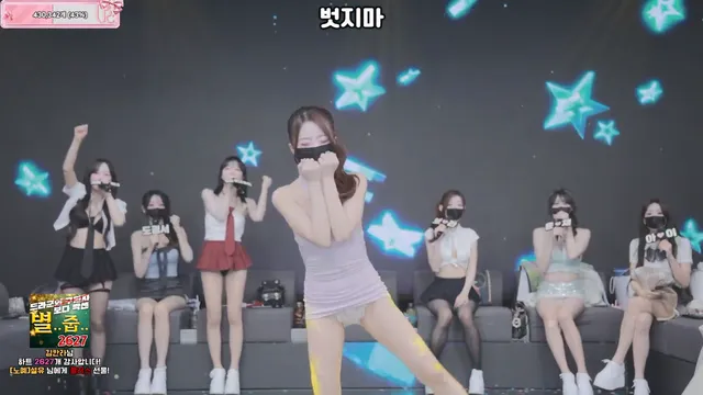 图片[27] - [Korean BJ] pandaclass 2026-06-20 - KBJFan