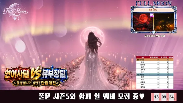 图片[1] - [Korean BJ] mscrew33 2026-06-03 - KBJFan