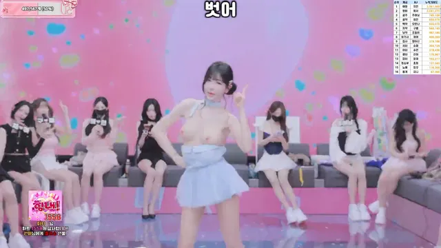 图片[25] - [Korean BJ] pandaclass 2026-03-05 - KBJFan