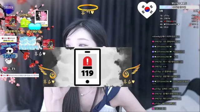 图片[6] - [Korean BJ] merryxmas77 2025-03-01 - KBJFan