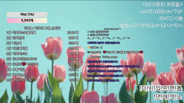 图片[5] - [Korean BJ] hfpw4i19 2025-06-08 - KBJFan