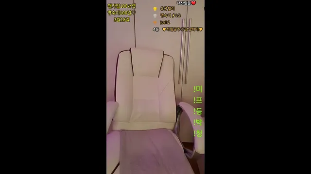 图片[3] - [Korean BJ] rkdskaaltl0227 2025-03-08 - KBJFan