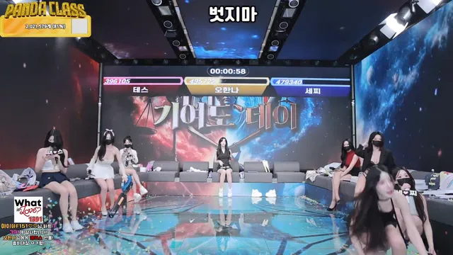 图片[44] - [Korean BJ] pandaclass 2025-05-20 - KBJFan