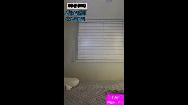 图片[7] - [Korean BJ] redholic377 2025-01-21 - KBJFan