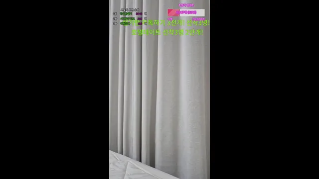 图片[5] - [Korean BJ] wnwn90 2025-08-23 - KBJFan