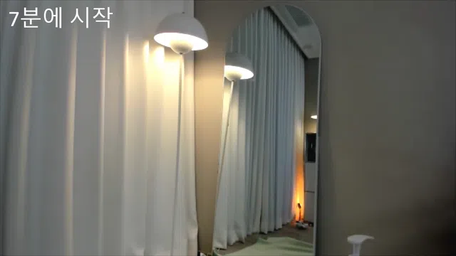 图片[14] - [Korean BJ] lovejk 2023-10-19 - KBJFan