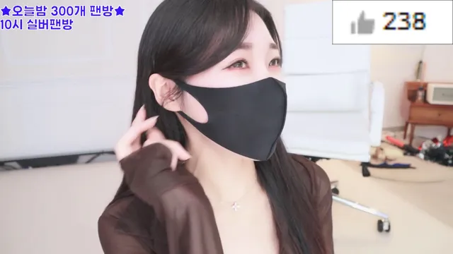 图片[3] - [Korean BJ] bongbong486 2025-03-27 - KBJFan