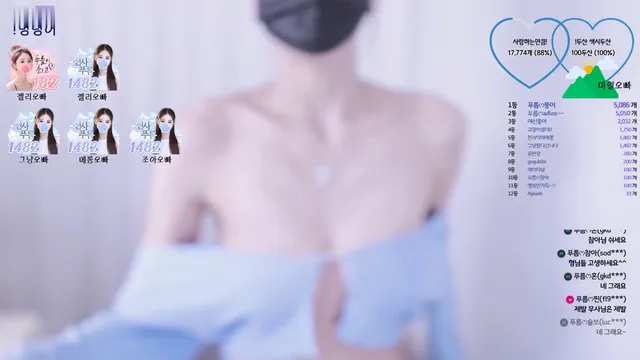 图片[11] - [Korean BJ] imgroot5 2023-09-18 - KBJFan