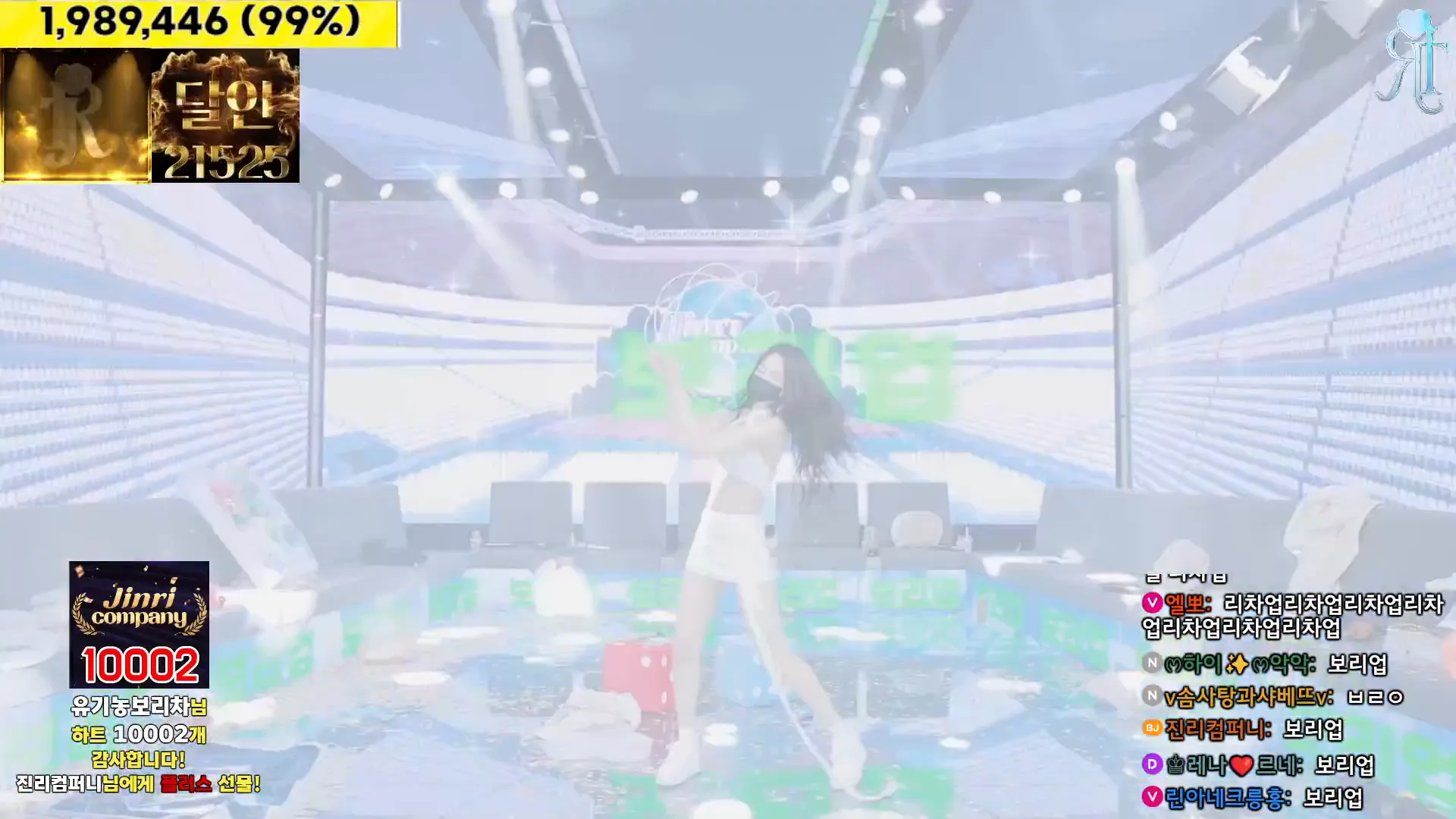 图片[16] - [Korean BJ] jinricp 2024-10-16 - KBJFan