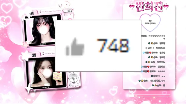 图片[3] - [Korean BJ] hiziny 2026-04-21 - KBJFan