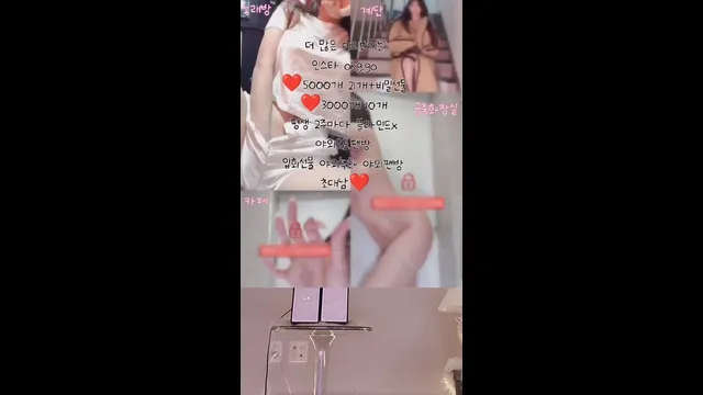 图片[9] - [Korean BJ] day59day 2024-09-26 - KBJFan