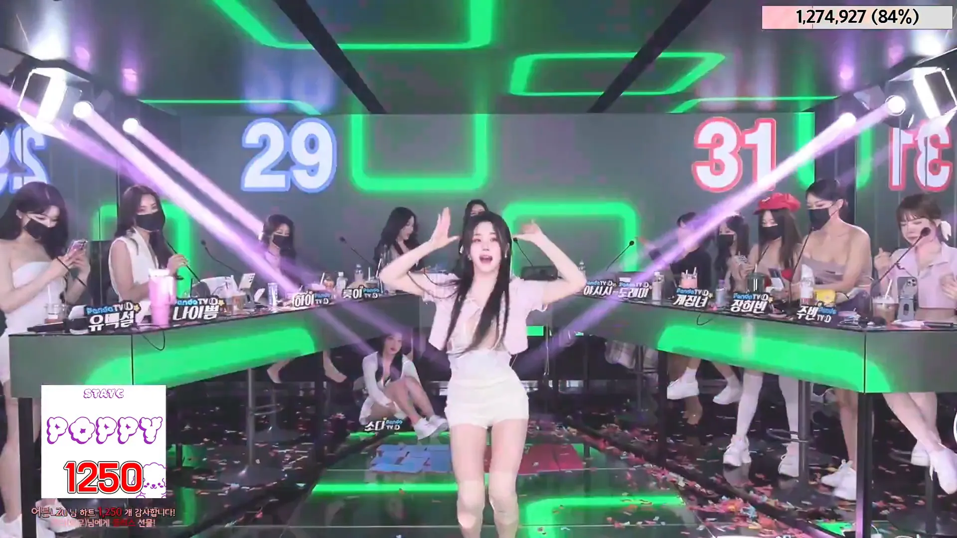 图片[46] - [Korean BJ] jinricp 2024-05-17 - KBJFan