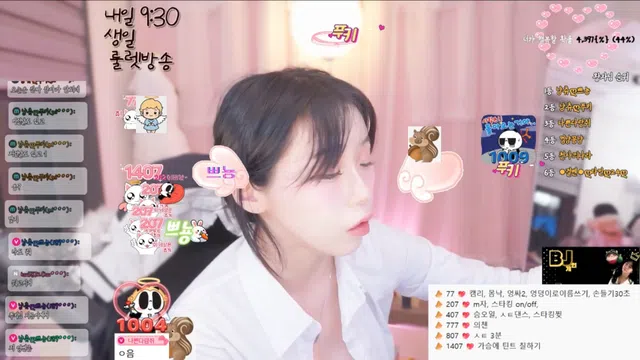 图片[7] - [Korean BJ] roaaa10 2025-02-06 - KBJFan