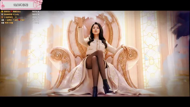 图片[2] - [Korean BJ] pandaclass 2025-11-29 - KBJFan