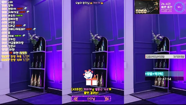 图片[3] - [Korean BJ] kmj87990 2025-05-05 - KBJFan