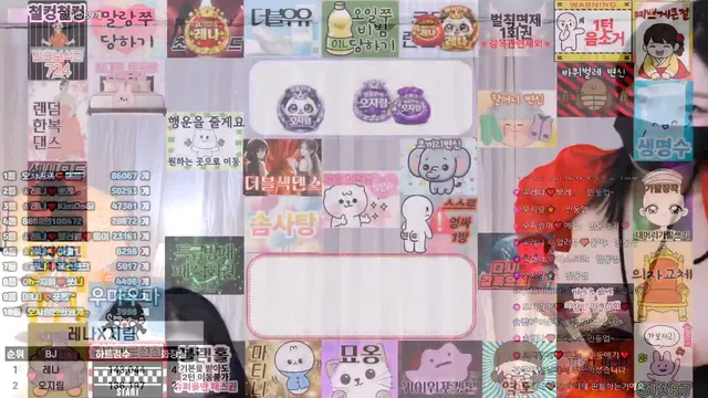 图片[6] - [Korean BJ] jinricrew1 2026-02-18 - KBJFan