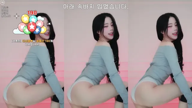 图片[6] - [Korean BJ] rlagpwns06 2025-04-03