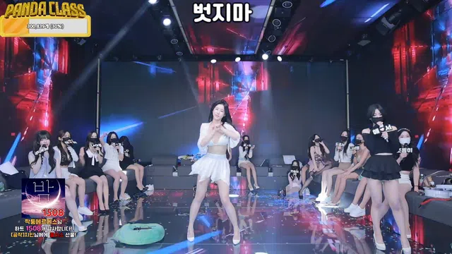 图片[28] - [Korean BJ] pandaclass 2024-12-10 - KBJFan