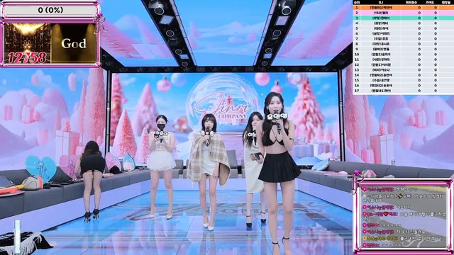 图片[7] - [Korean BJ] jinricp 2026-01-05 - KBJFan