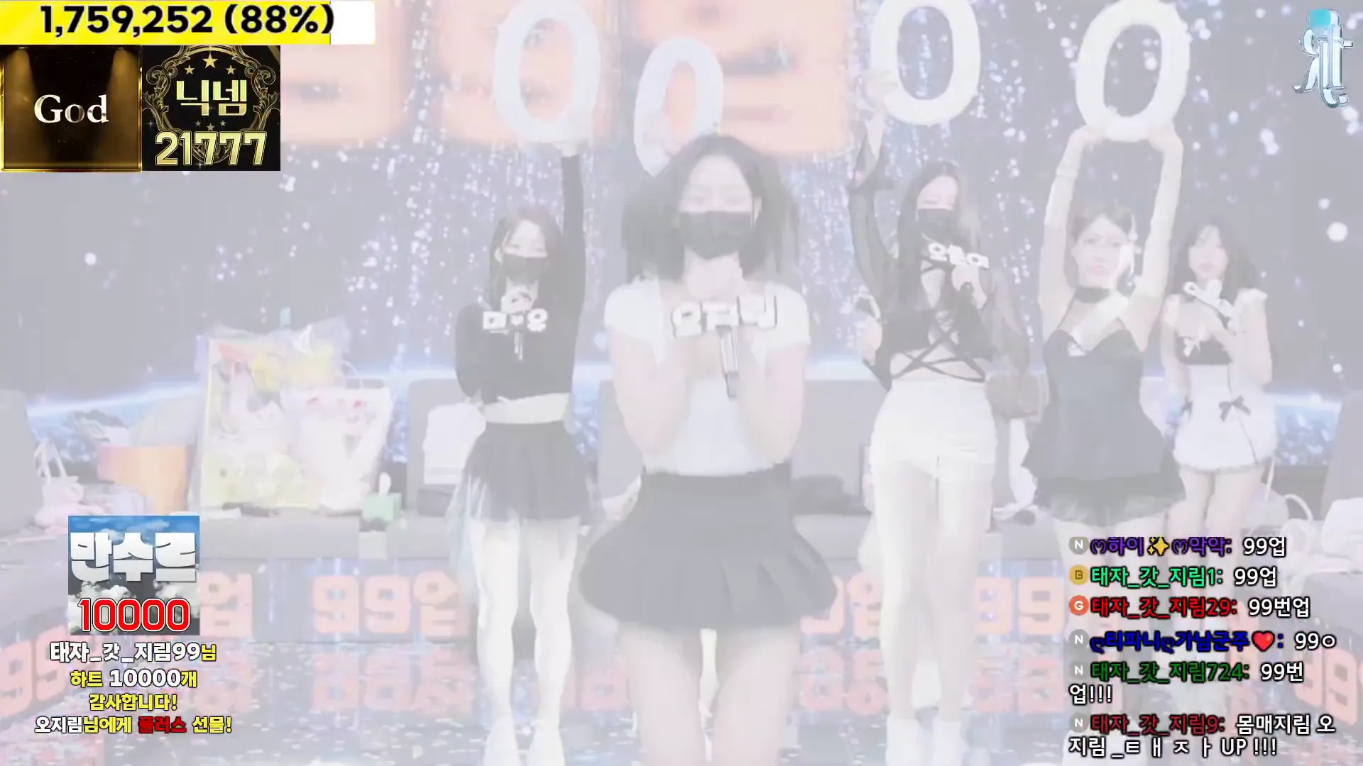 图片[48] - [Korean BJ] jinricp 2024-10-21 - KBJFan