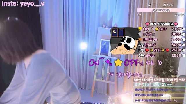 图片[20] - [Korean BJ] nyangnyang1004 2025-04-05 - KBJFan